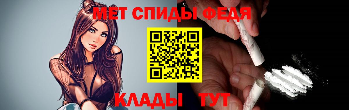 МЕФ  ГАШИШ  МЕТ  NBOMe  ГАШИШ  Вход с VPN  Экстази  Химки  КОКАИН  Меф МЯУ МЯУ кристаллы  МДМА  МАРИХУАНА 