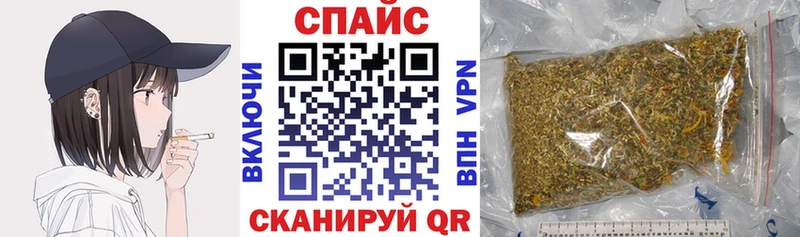 Бутират 99% наркошоп Химки