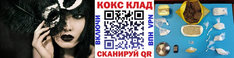 сайты даркнета как зайти  купить наркотики сайты  Химки  КОКАИН Боливия 