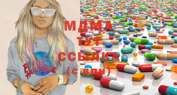 кокаин колумбия Липки