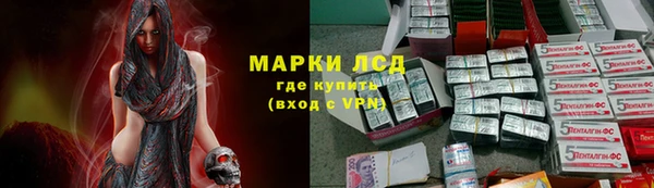 кокаин колумбия Липки