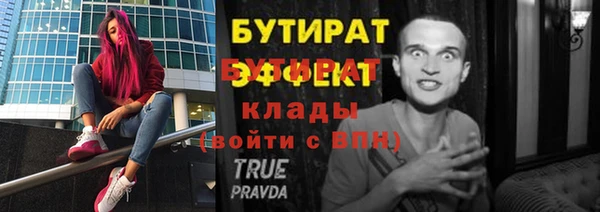 кокаин колумбия Липки