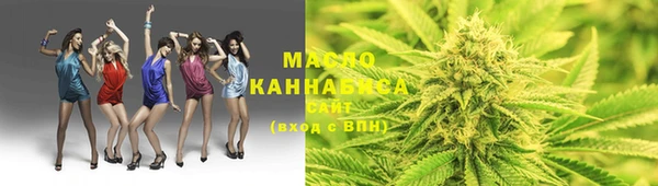кокаин колумбия Липки