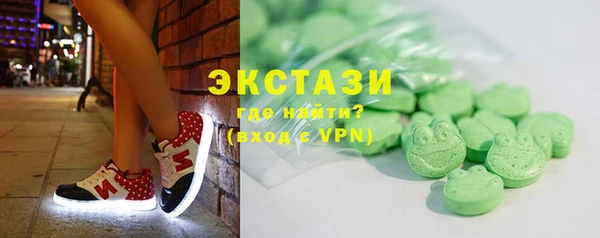 jwh Ладушкин