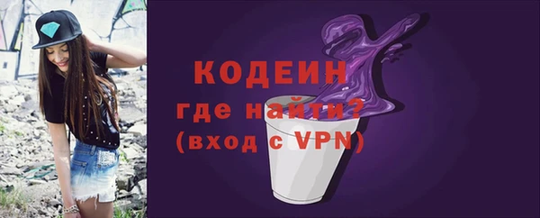 спайс Лиски