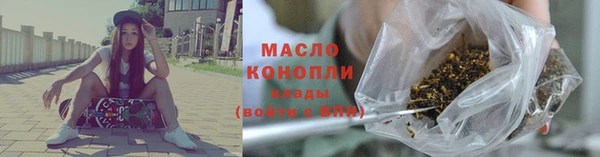 кокаин колумбия Липки