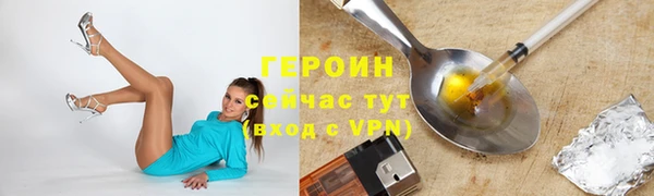 спайс Лиски