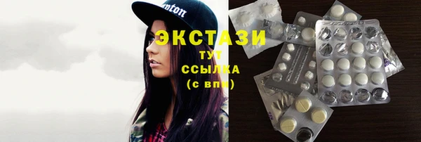 кокаин колумбия Липки