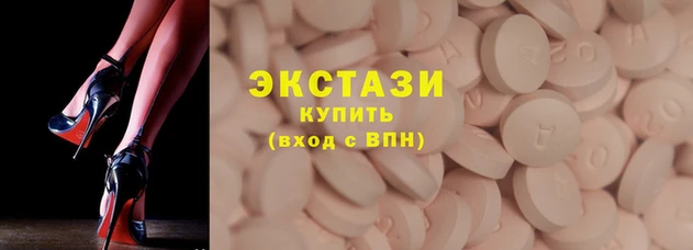 метамфетамин Лихославль
