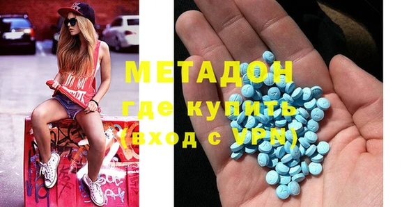кокаин колумбия Липки