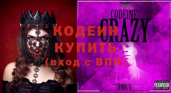 кокаин колумбия Липки