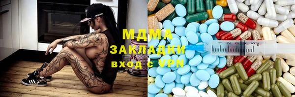 кокаин колумбия Липки