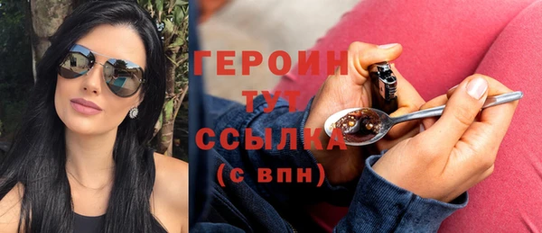 метадон Лагань