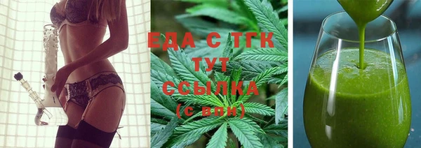 метадон Лагань
