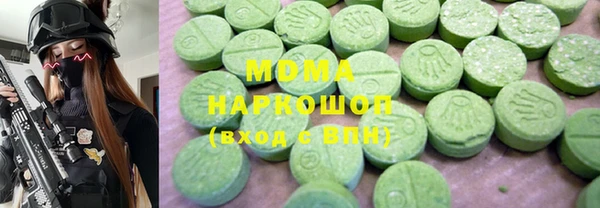 метадон Лагань
