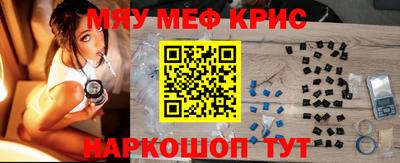 Альфа ПВП Бугуруслан