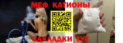 Альфа ПВП Бугуруслан