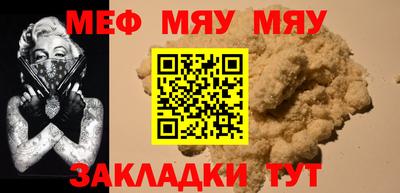 прущий лед Будённовск