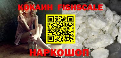 круглые Бузулук
