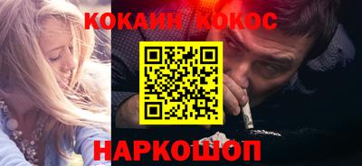 круглые Бузулук
