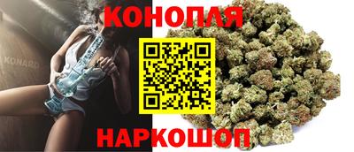 прущий лед Будённовск