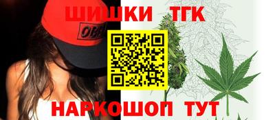 прущий лед Будённовск