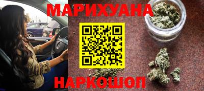 прущий лед Будённовск