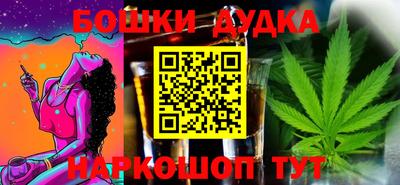 Альфа ПВП Бугуруслан