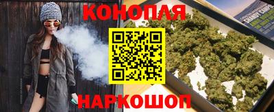 прущий лед Будённовск