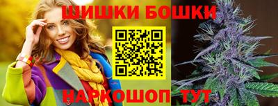 прущий лед Будённовск