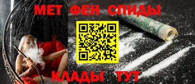 Альфа ПВП Бугуруслан