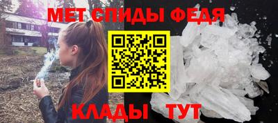 круглые Бузулук
