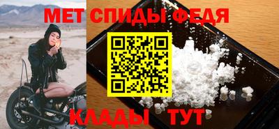 Альфа ПВП Бугуруслан