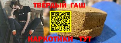 круглые Бузулук