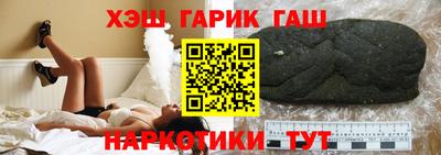 прущий лед Будённовск