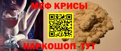 Альфа ПВП Бугуруслан
