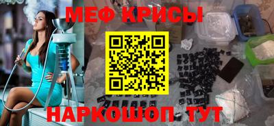 круглые Бузулук