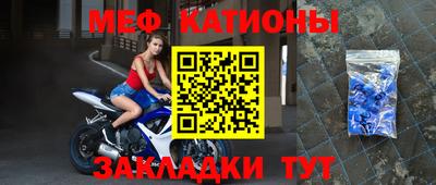 круглые Бузулук