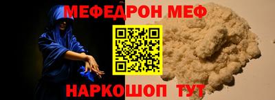 Альфа ПВП Бугуруслан
