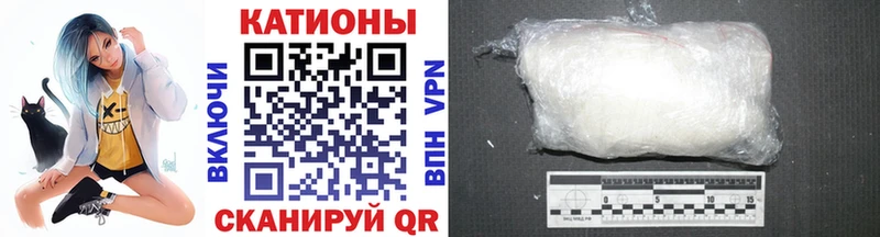 МЕФ VHQ  Химки 