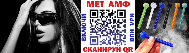 где можно купить наркотик  даркнет клад  Метамфетамин винт  Химки  KRAKEN ССЫЛКА 
